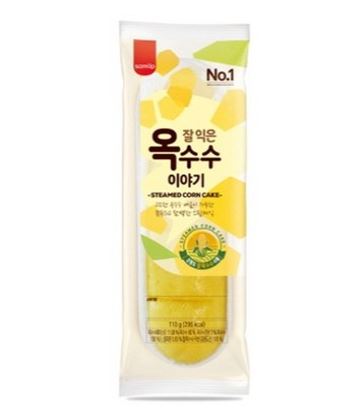 “달콤하고 촉촉하게, 삼립 잘 익은 옥수수이야기로 즐기는 옥수수빵 한입 이야기!”