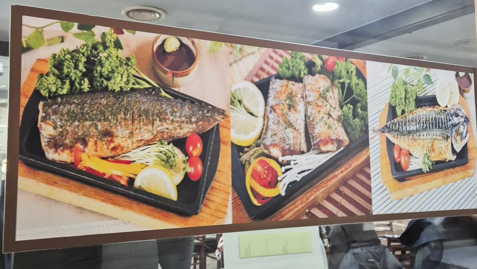 어래소 평촌점 사진 4