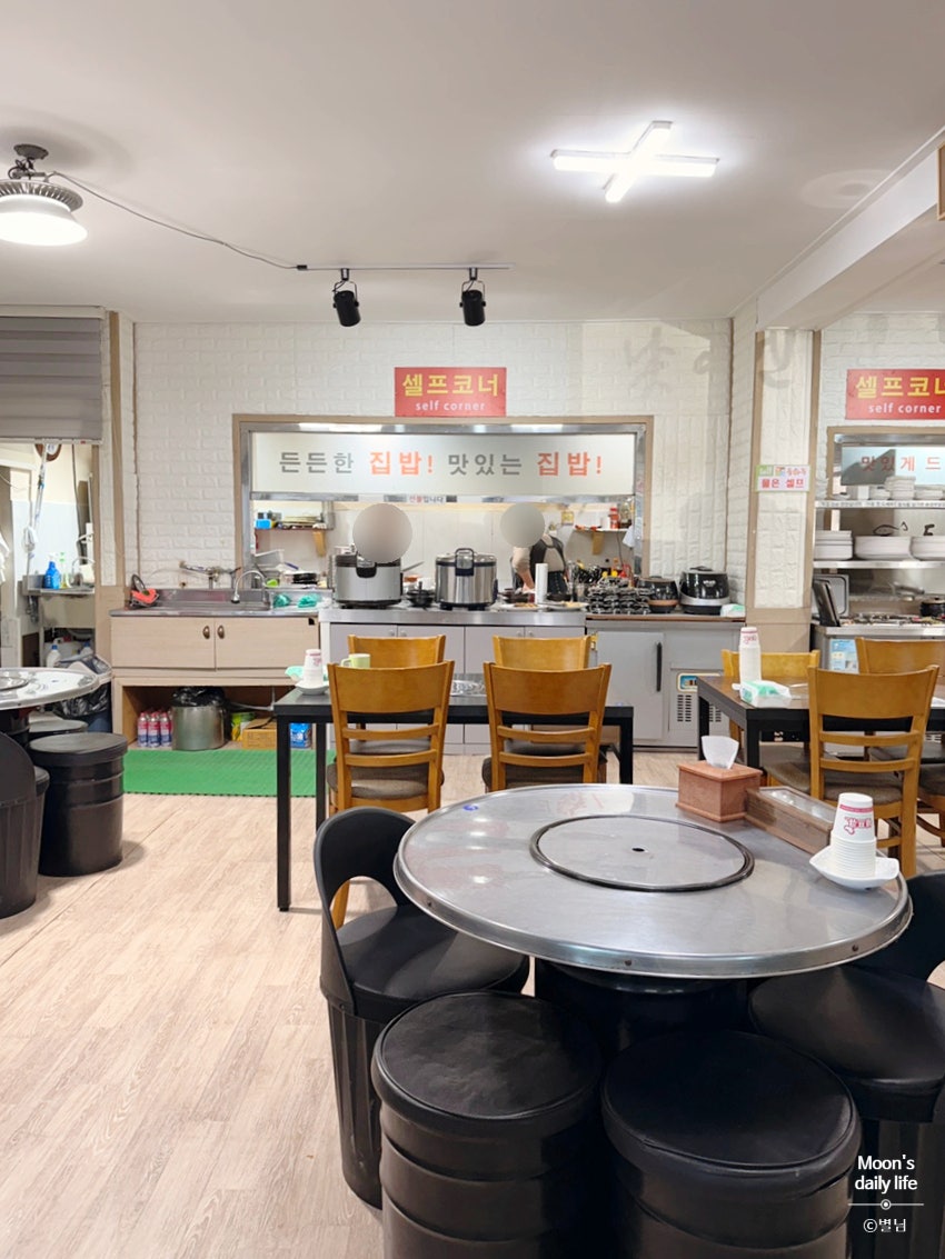돈마루식당 사진 4