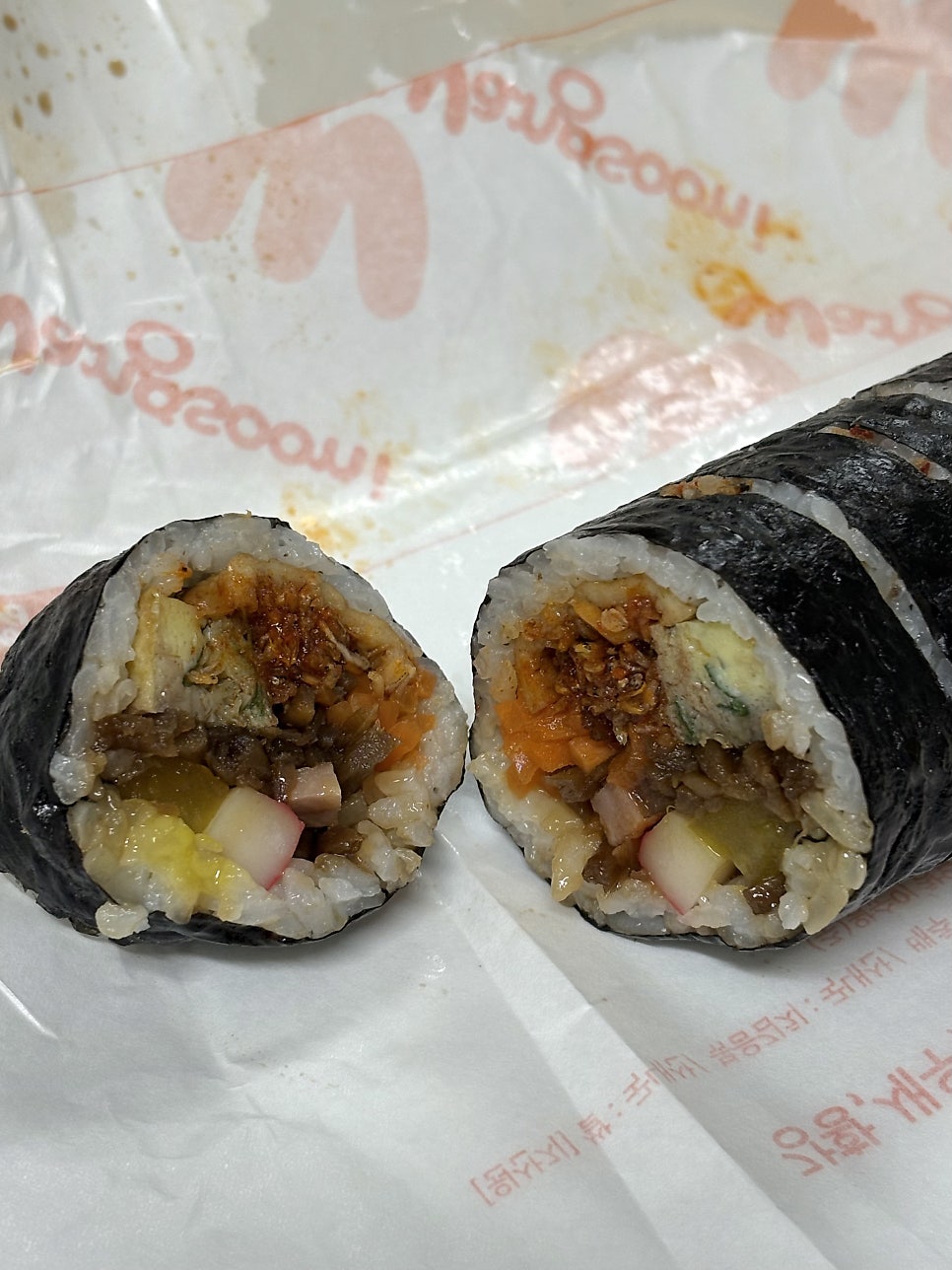 왕순이김밥 산내마을점 사진 1
