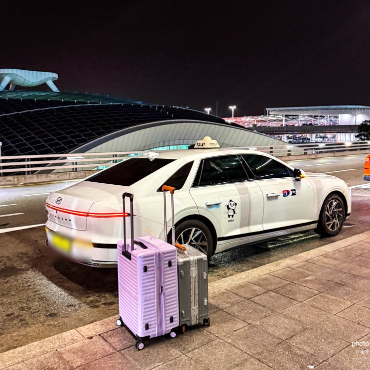  인천공항 택시 콜택시 예약 요금 새벽 카카오택시 비교 좋았던 점