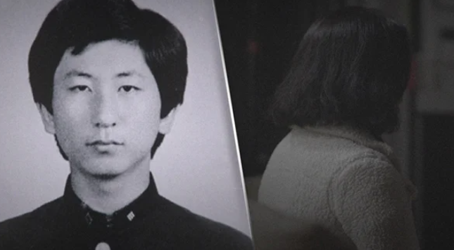 <b>이춘재 전처</b>, 31년 만에 입 열다 “처음엔 평범한 남편이었다”... 