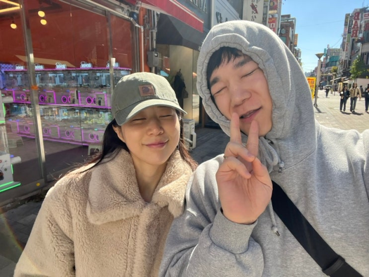  왕 바쁜 일상