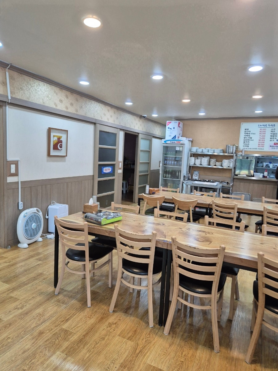 노대백숙 사진 4