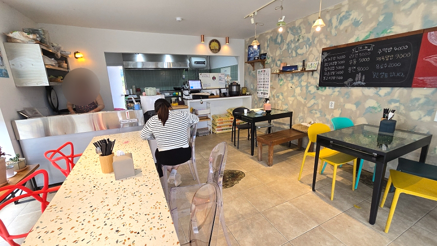조아김밥 사진 3