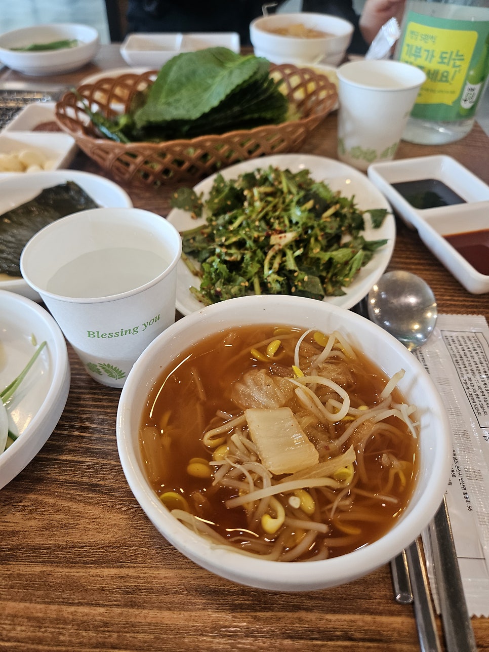 황산민물장어 사진 6