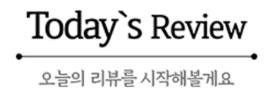 BHC치킨 일원삼성점 사진 4