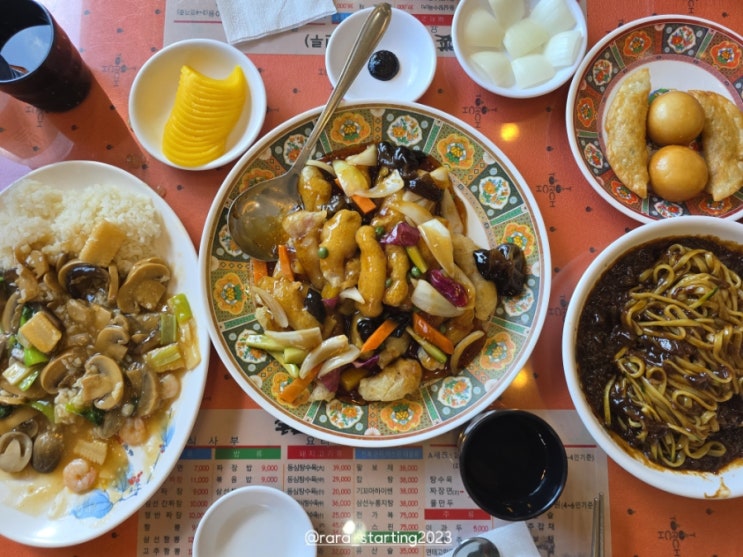  [경기 고양] 고양시 대자동맛집 교실 감성 가득한 찐 로컬 맛집 가성비 중식 찹쌀탕수육 맛집 루빈루