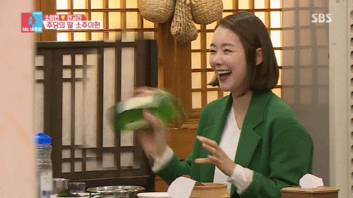 배우 소이현♥인교진 러브스토리 vs 서우 결별 이유는? 프로필 학력 나이 고향 남편 시아버지....