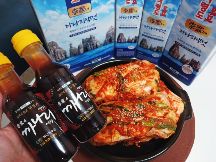  백령도특산물 백령몰 까나리액젓추천
