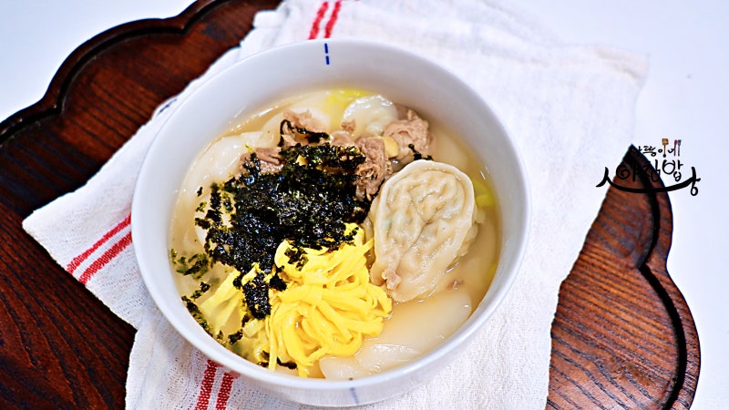 소고기 떡국 레시피 떡만두국 끓이는 법
