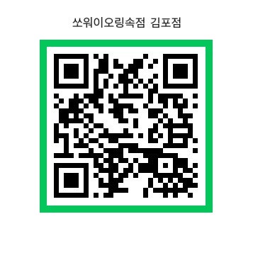 오리목 사진 1
