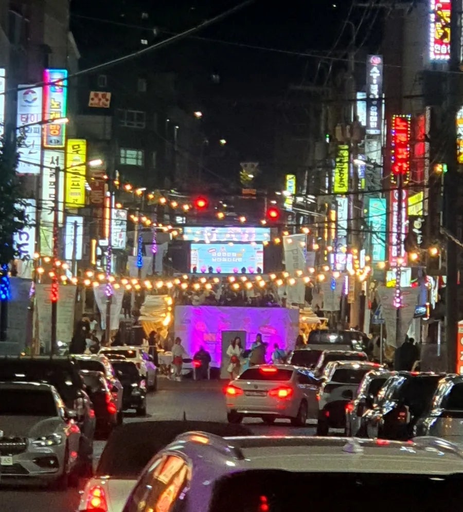 호호감자탕 남산점 사진 2