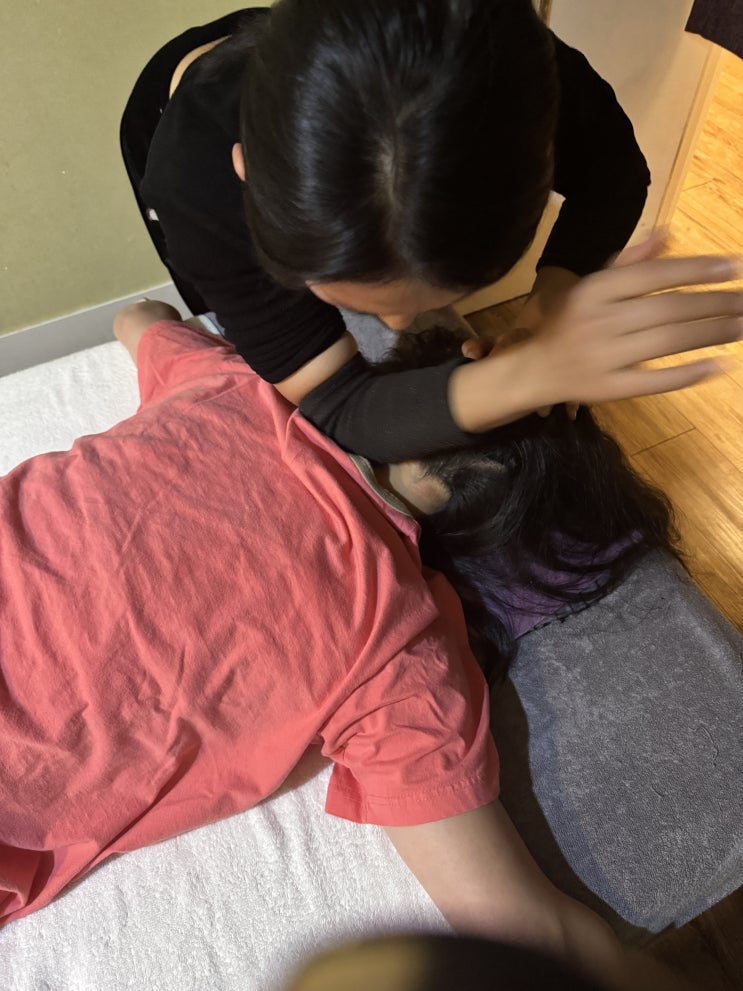  [대전] 둔산동마사지 / 대전스포츠마사지 '황실중국전통마사지 대전둔산점'