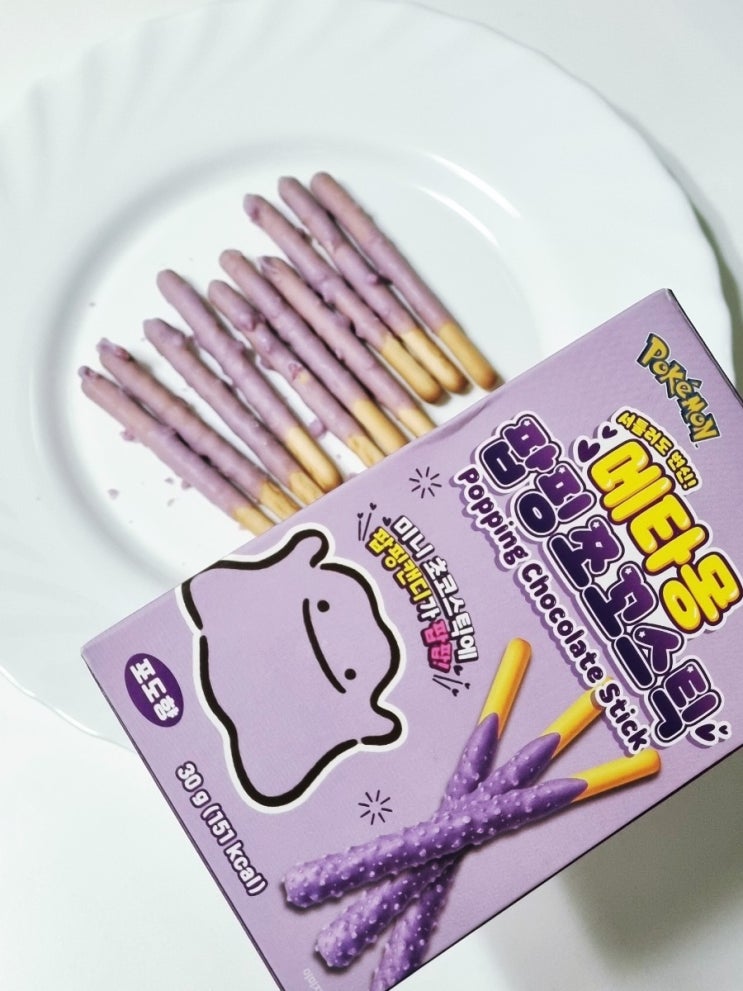  CU 메타몽 빼빼로 메타몽 팝핑 쪼꼬스틱 너무해~