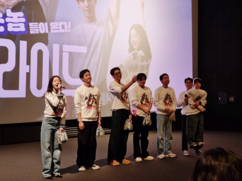 'First Ride' Stage Greeting: Legendary Fan Service with Kang Ha-neul, Kim Young-kwang, Kang Young-seok, Han Sun-hwa