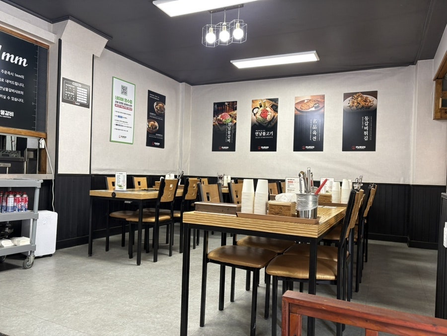 연남물갈비 전주덕진구청점 사진 2