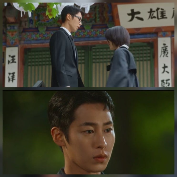 이재욱과 최성은의 마지막 썸머 로맨스 1회 줄거리 리뷰