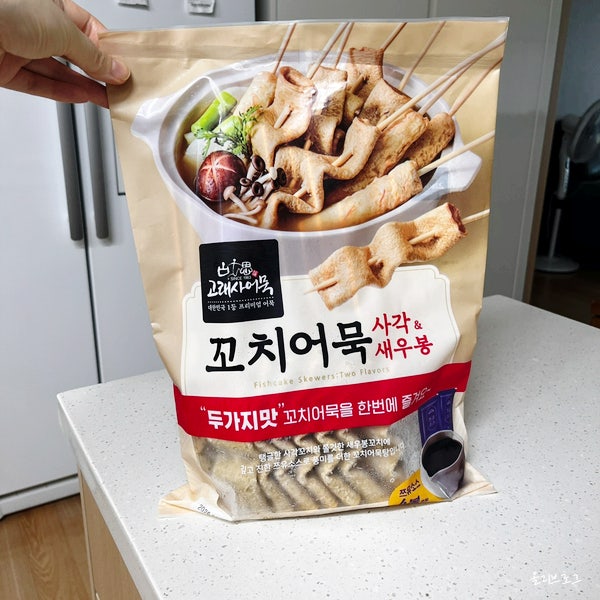 트레이더스 고래사 꼬치어묵 후기 내 입에는 ...