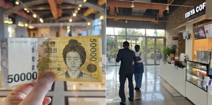 <b>이재용 회장</b>에게 '뜻밖의 <b>용돈</b>'을! APEC 현장 카페 직원의 잊지... 