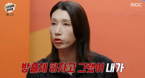 <b>방출제</b> 선언 “열심히 안 하는 선수들 내보낼 것”…<b>신인감독</b>... 