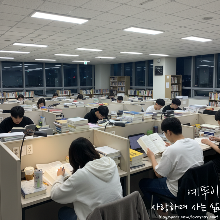  기본 개념 부족 학생들의 재도전 반드시 거쳐야 하는 수능 첫걸음 기초 선행반 조기 선발반의 중요성