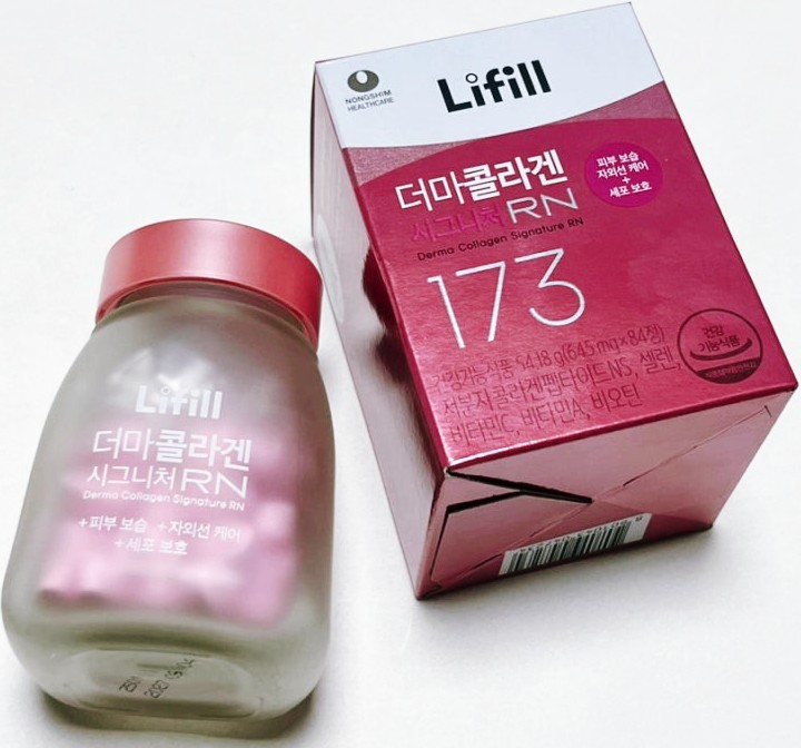   신민아 콜라겐으로 유명한 목주름 고민해결사 '라이필 더마콜라겐 시그니처RN' 