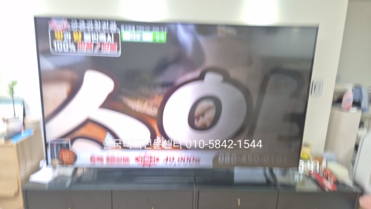  lg tv 백라이트 수리 , 86인치 대형tv도 집에서 간편하게