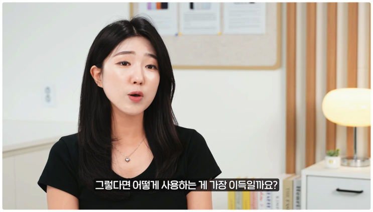 아정당 뜻? 휴대폰 싸게 사는 방법, 지원금 후기 꿀팁!