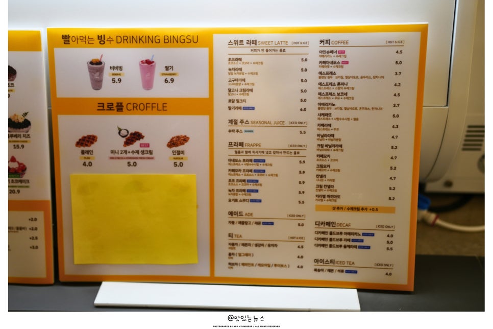 카페아네모스&빙동댕 사진 4