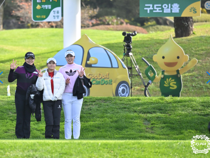 S-OIL <b>챔피언십</b> <b>고지원</b> <b>우승</b> 상금 순위별 상금 분배