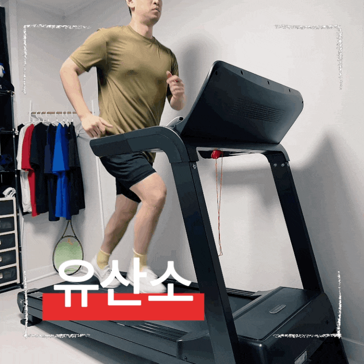  아파트런닝머신으로 만드는 층간소음 없는 홈트 라이프