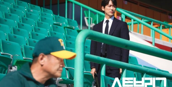 LA 다저스의 극적 우승, <b>야마모토</b>의 <b>투혼</b>이 빚어낸 드라마