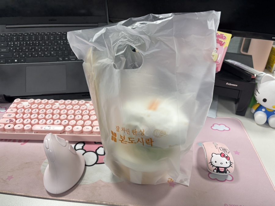 본도시락 판교파미어스점 사진 6