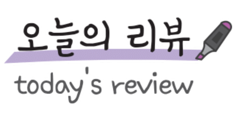BHC치킨 일원삼성점 사진 3
