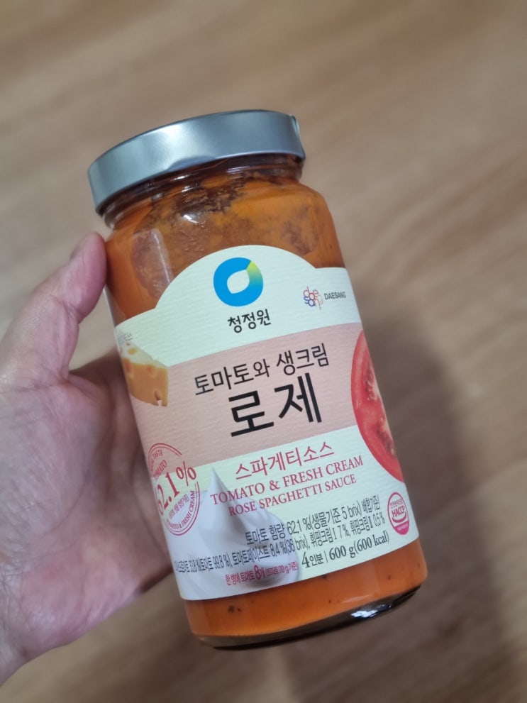  청정원 토마토와 생크림 로제 오뚜기 프레스코 마카로니