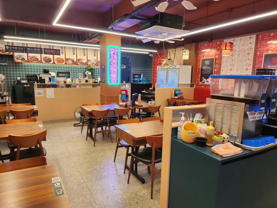 도야짬뽕 신안점 사진 2