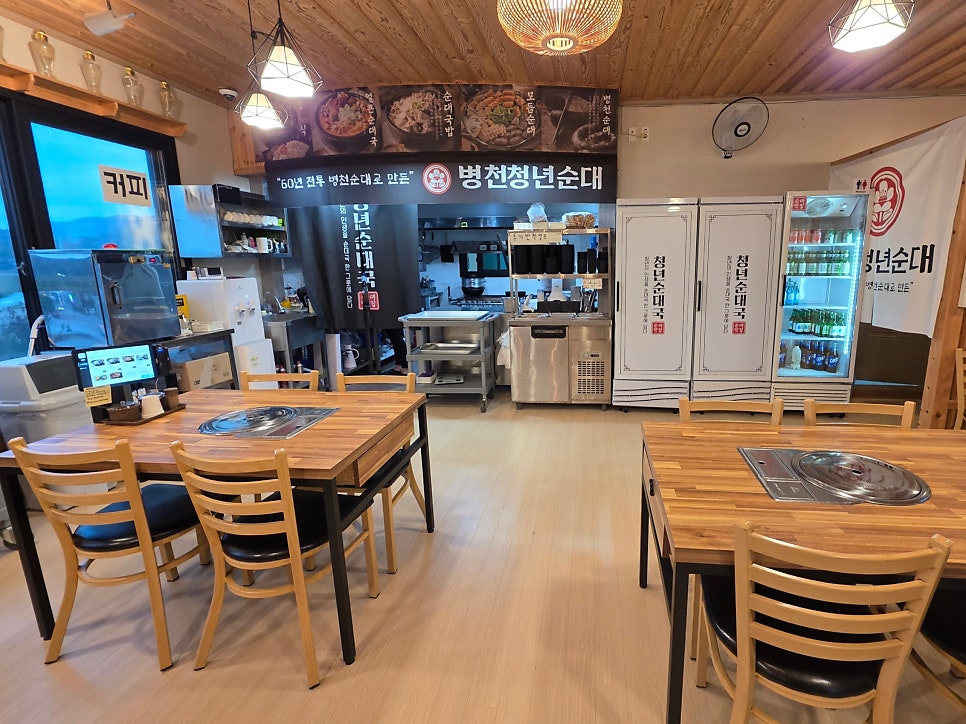 병천청년순대 강원새말점 사진 3