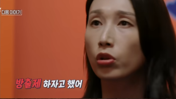 <b>신인감독</b> <b>김연경</b> 6회 중계... 재방송 OTT 시청 <b>방출제</b> 도입