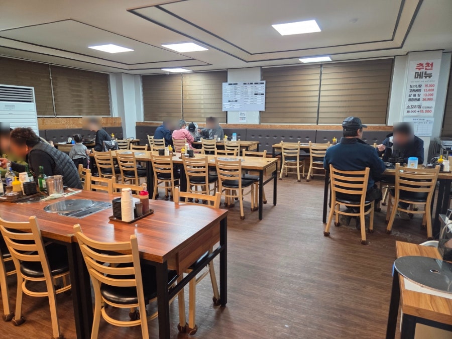 소소팜 강화본점 사진 6
