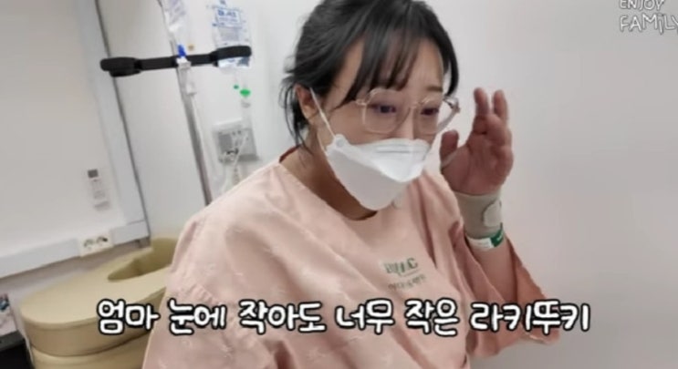  임라라, 쌍둥이 제왕절개 후 첫 만남…눈물과 웃음이 동시에