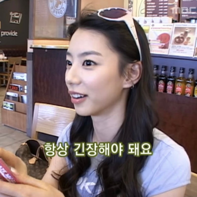 숨막히게 예뻤던 박수진 리즈시절 + 최근 근황.jpg