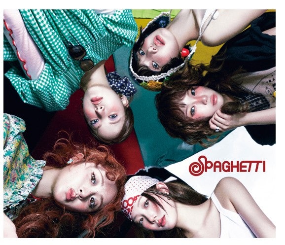 너무나 재미있는 르세라핌의 스파게티 SPAGHETTI