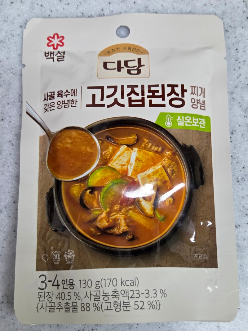 다담 고깃집된장찌개양념으로 깊고 구수한 집밥 한 그릇 완성하기