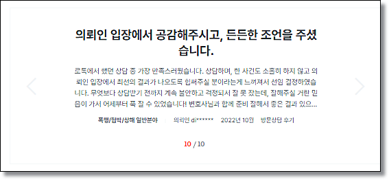 마포경찰서 피의자조사 알아야할 1가지 관련 사진