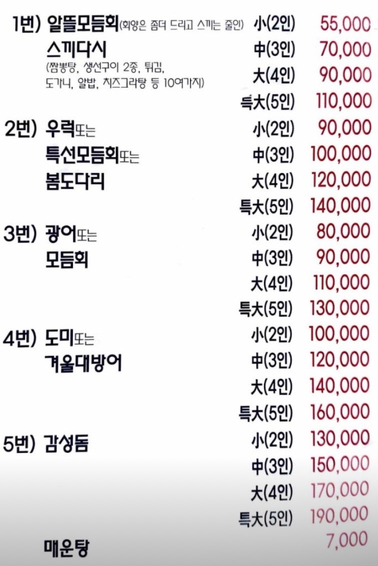 작은바다 사진 4