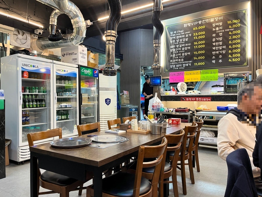 함평VIP풍천민물장어 용인본점 사진 5