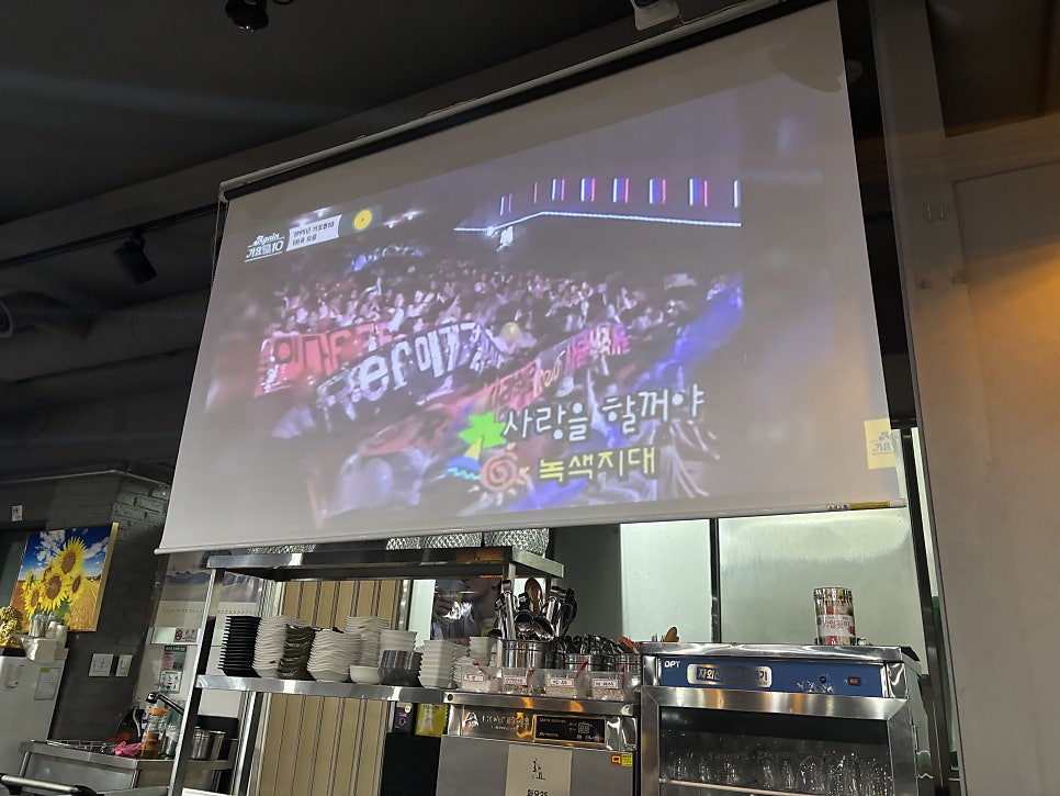우렁각시 사진 2