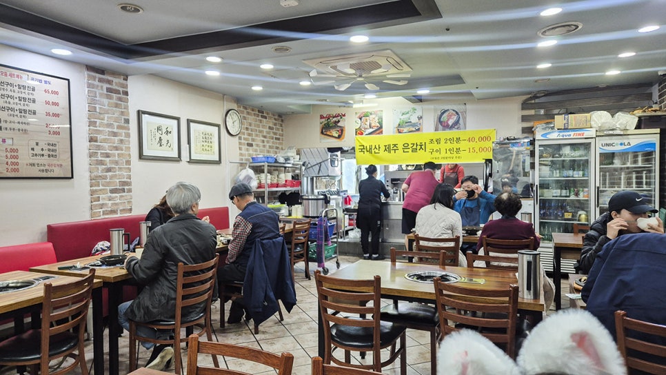 어래소 평촌점 사진 2