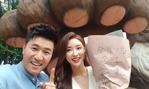 김종민 결혼 6개월 만에 찾아온 자녀운의 기적!